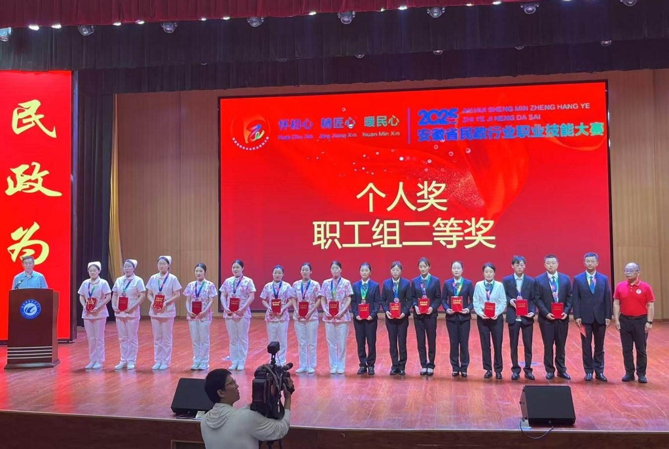 28ȦϹ˾Աٻʡְҵմ